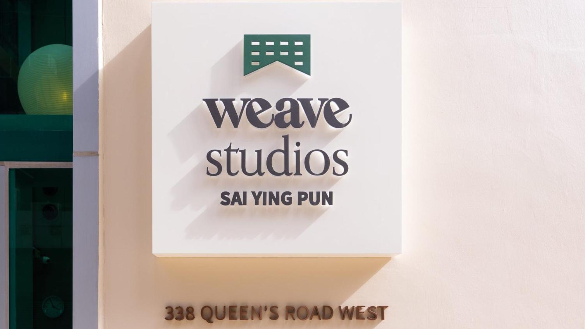 Weave Studios - Sai Ying Pun ฮ่องกง ภายนอก รูปภาพ